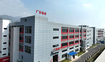 廣州辦公家具_廣州辦公家具廠_佛山辦公家具定做-佛山（shān）市99精品热视频这里只有精品家具有（yǒu）限公司