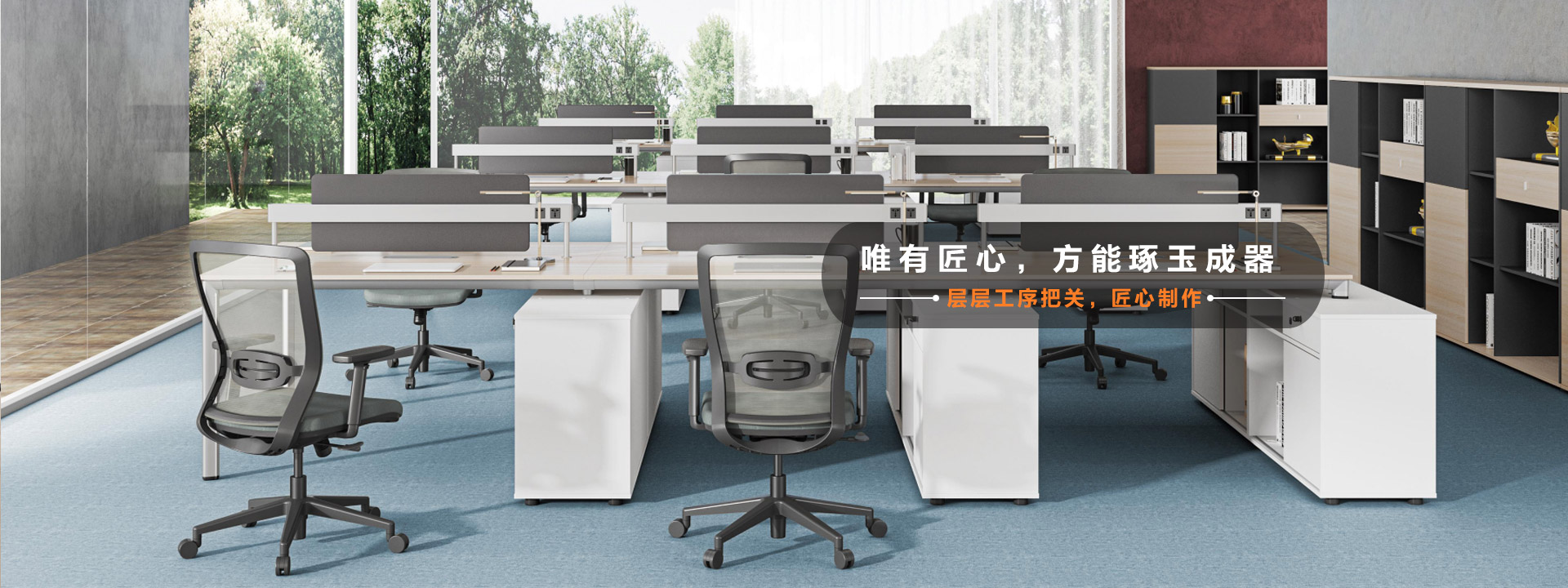 佛（fó）山市（shì）99精品热视频这里只有精品家具（jù）有限公司