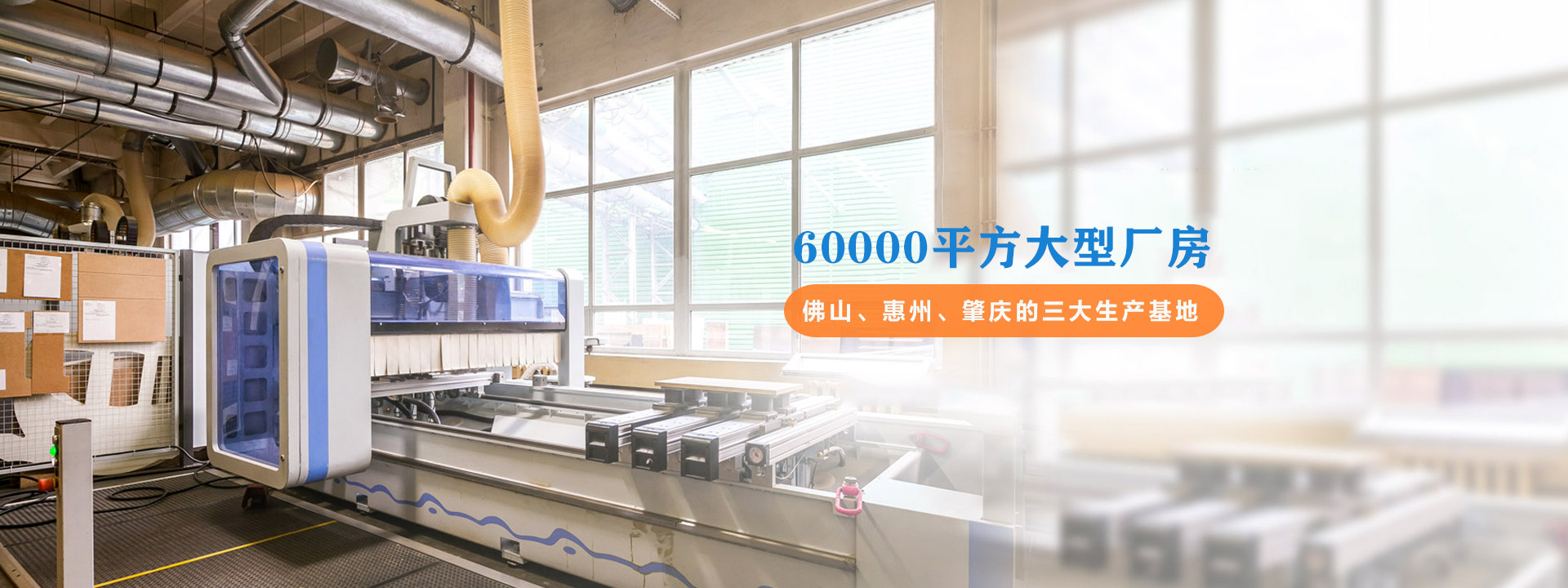 佛山市易（yì）卓家具有限公司
