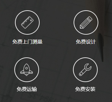 廣州（zhōu）辦公家具_廣州辦公家具廠_佛山辦公家具定做-佛山市易（yì）卓（zhuó）家（jiā）具有限公司