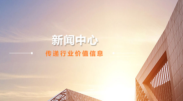 廣州辦公家具_廣（guǎng）州辦公家具廠_佛山辦公家具定做-佛山市99精品热视频这里只有精品家（jiā）具（jù）有限（xiàn）公（gōng）司