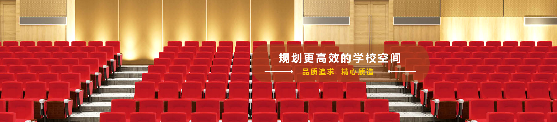 廣州辦公家具_廣州辦公家具廠_佛山辦公家具定做-佛山市99精品热视频这里只有精品家具有限公司