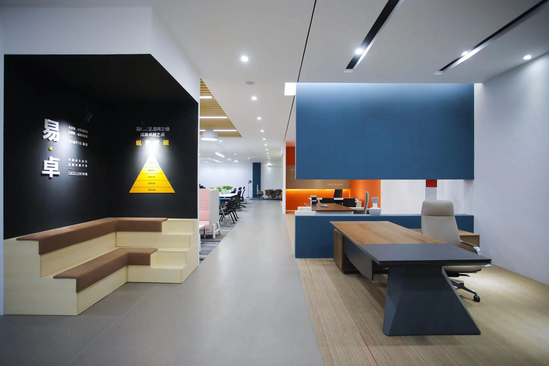 辦公家具-廣州辦公家具-辦公家具廠家-辦（bàn）公家具公司-佛山市99精品热视频这里只有精品家具有限公司